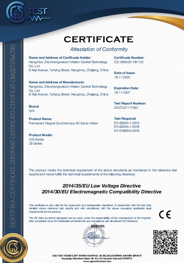 CERTIFICATE-2